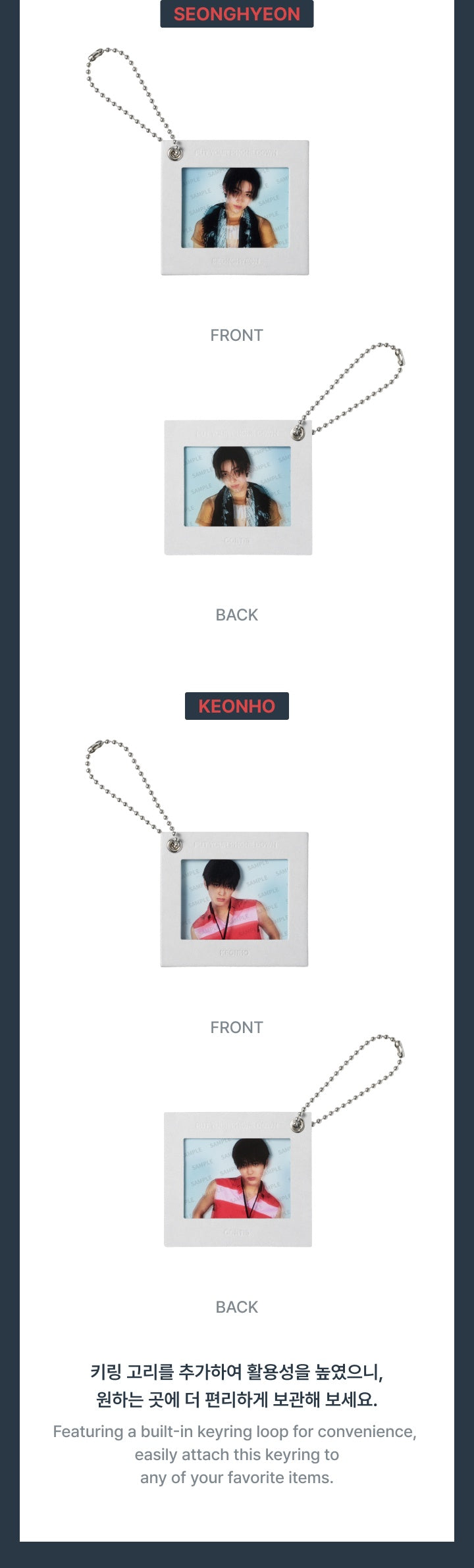 CORTIS - MINI FILM PHOTO KEYRING ['26 CORTIS TOUR : PUT YOUR PHONE DOWN MD]