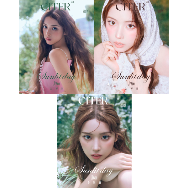 JIWOO(NMIXX) - CITER 26.07 (CHINESE MAGAZINE)