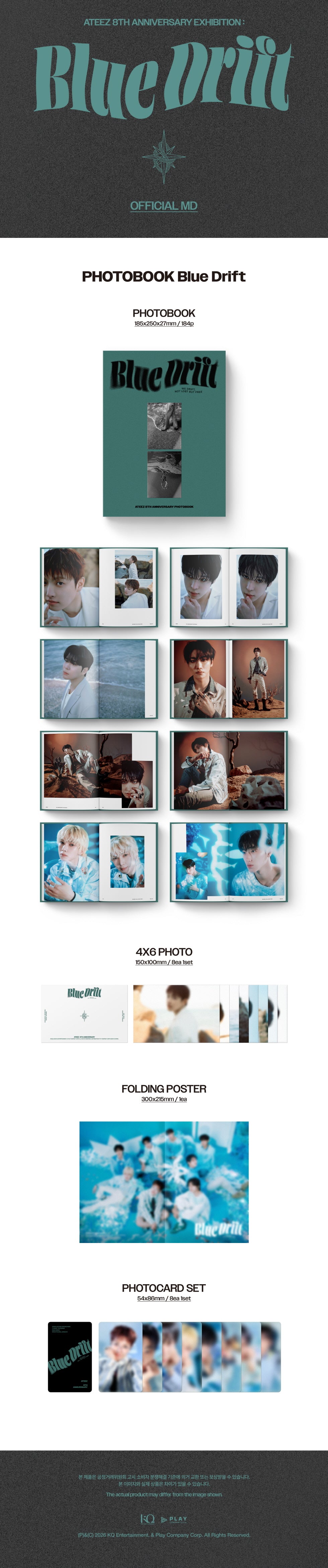 ATEEZ - 8TH ANNIVERSARY PHOTOBOOK BLUE DRIFT (A1-6A12-122) - image 2 [b357481f0bc8]