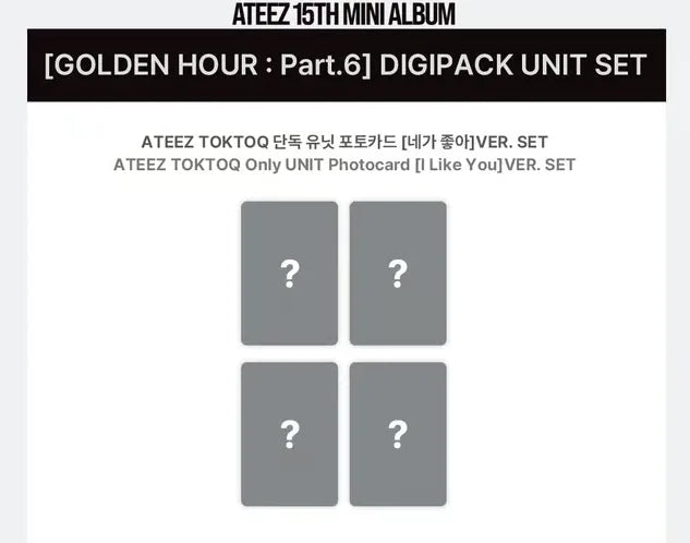 ATEEZ - [GOLDEN HOUR : Part.6] (DIGIPACK UNIT Ver.) + TOKTOQ POB (A1-6B21-202) - image 2
