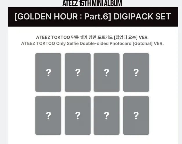 ATEEZ - [GOLDEN HOUR : Part.6] (DIGIPACK Ver.) + TOKTOQ POB (A1-6B21-203) - image 2
