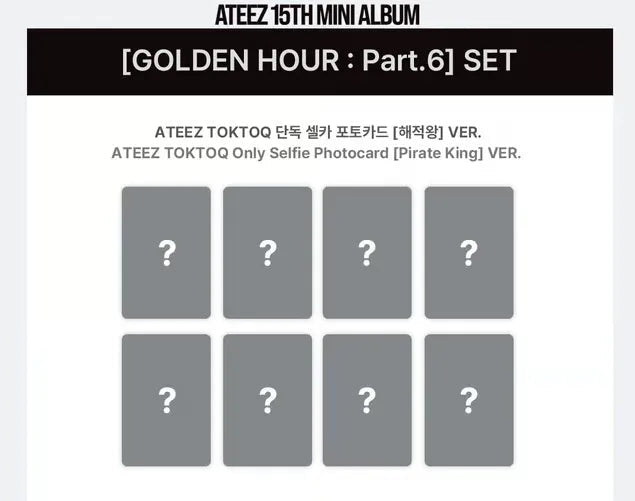 ATEEZ - [GOLDEN HOUR : Part.6] + TOKTOQ POB (A1-6B21-204) - image 2