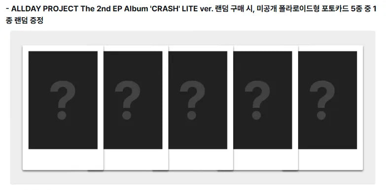ALLDAY PROJECT - The 2nd EP Album 'CRASH' (LITE ver.) + MAKESTAR POB (A13-6929-202) - image 2