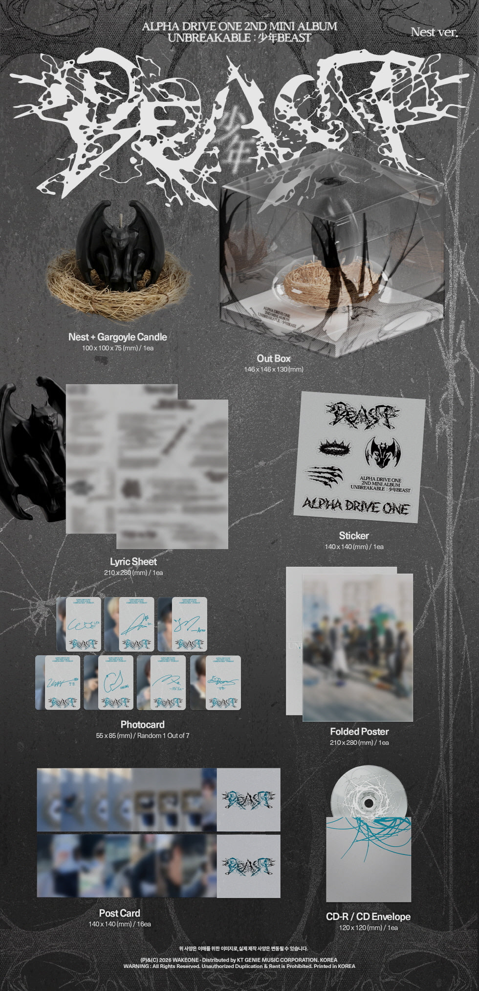 ALPHA DRIVE ONE - 2ND MINI ALBUM [UNBREAKABLE : 少年BEAST] NEST VER. (A18-6825-101) - image 2