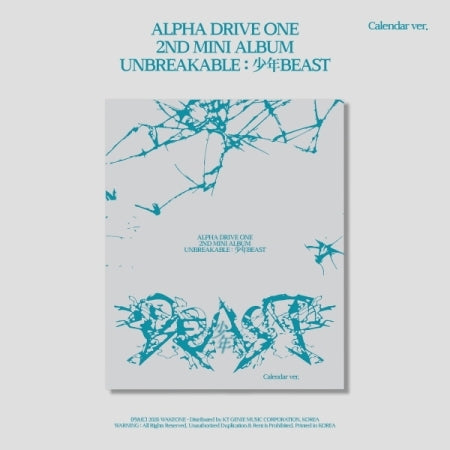 ALPHA DRIVE ONE - 2ND MINI ALBUM [UNBREAKABLE : 少年BEAST] CALENDAR VER. (A18-6825-102) - image 1