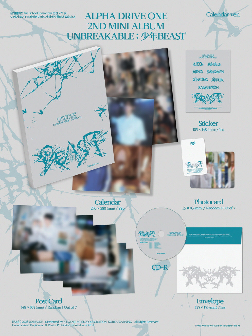 ALPHA DRIVE ONE - 2ND MINI ALBUM [UNBREAKABLE : 少年BEAST] CALENDAR VER. (A18-6825-102) - image 2
