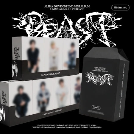 ALPHA DRIVE ONE - 2ND MINI ALBUM [UNBREAKABLE : 少年BEAST] HISSING VER. (A18-6825-103) - image 1