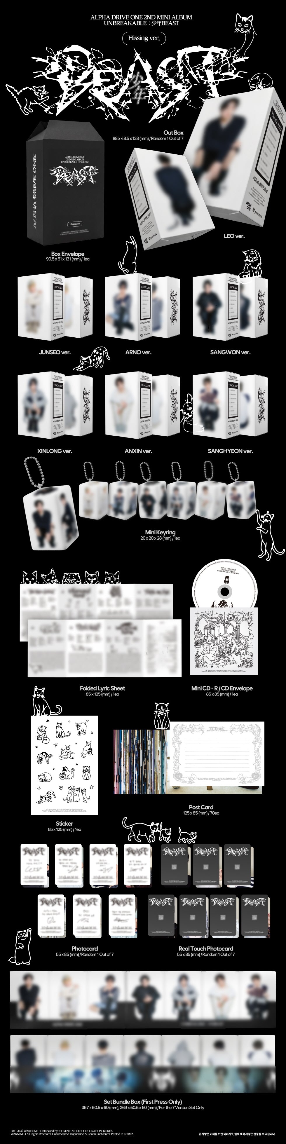 ALPHA DRIVE ONE - 2ND MINI ALBUM [UNBREAKABLE : 少年BEAST] HISSING VER. (A18-6825-103) - image 2