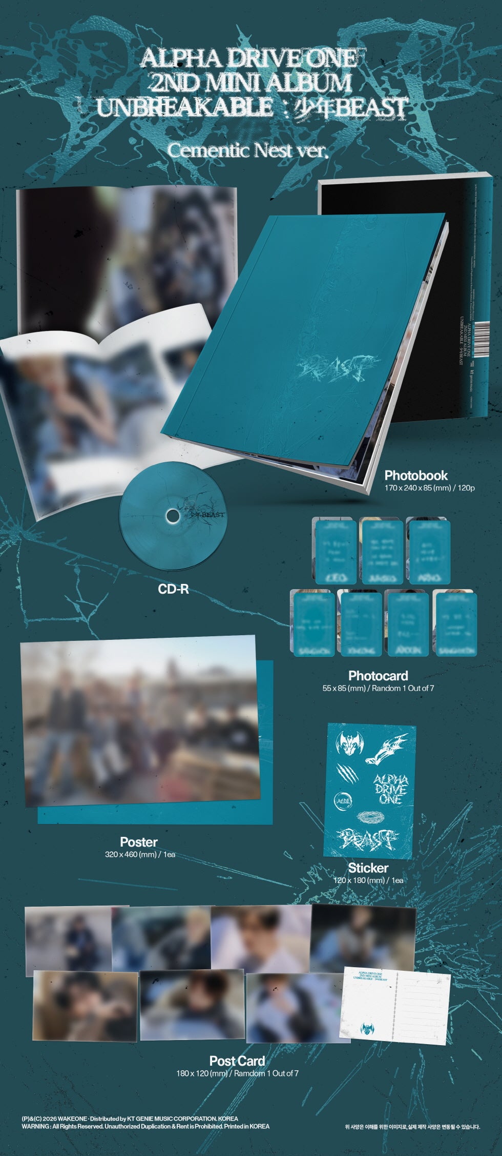 ALPHA DRIVE ONE - 2ND MINI ALBUM [UNBREAKABLE : 少年BEAST] CEMENTIC NEST VER. (A18-6825-104) - image 2