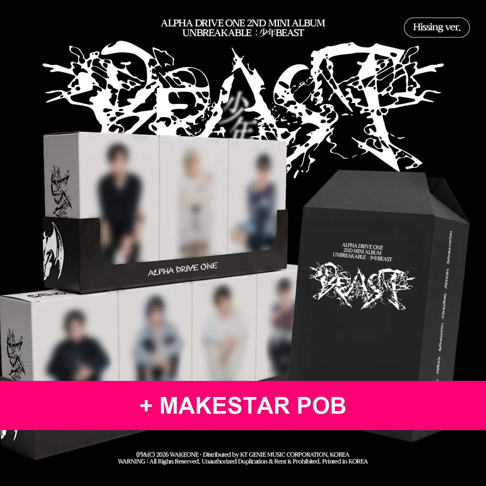 ALPHA DRIVE ONE - 2ND MINI ALBUM (Hissing Ver.) + MAKESTAR POB (A18-6827-201) - image 1 - POB cover
