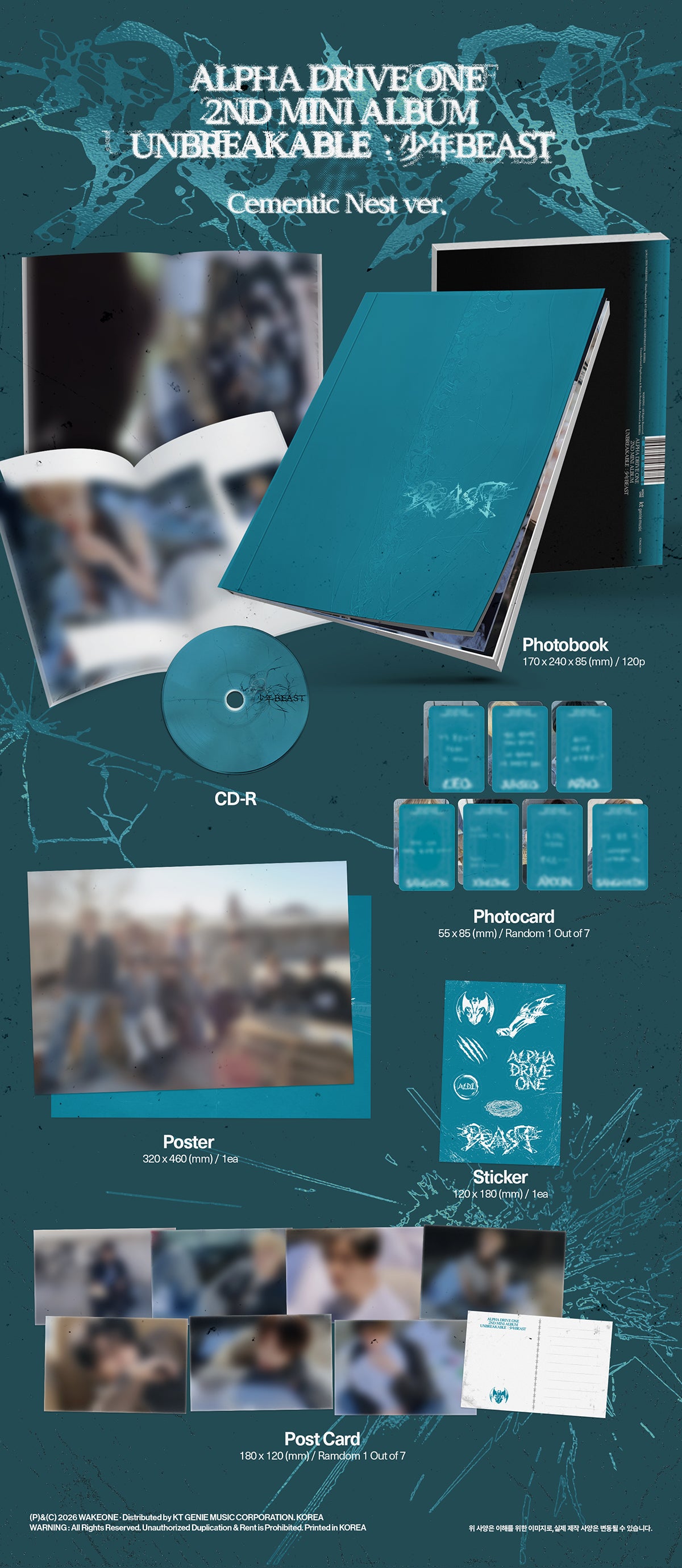 ALPHA DRIVE ONE - 2ND MINI ALBUM (Cementic Nest ver.) + MAKESTAR POB (A18-6827-202) - image 2