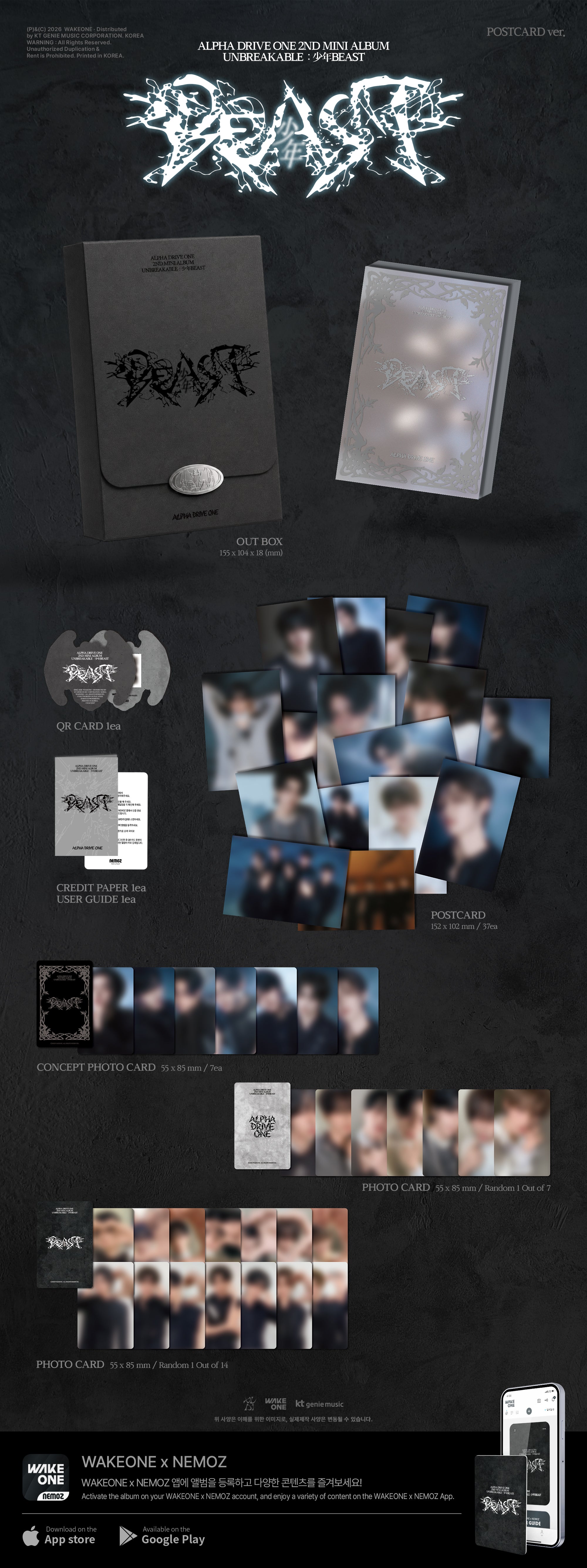ALPHA DRIVE ONE - 2ND MINI ALBUM [UNBREAKABLE : 少年BEAST] POSTCARD VER. (A18-6901-106) - image 2 [db8ebc5cb480]
