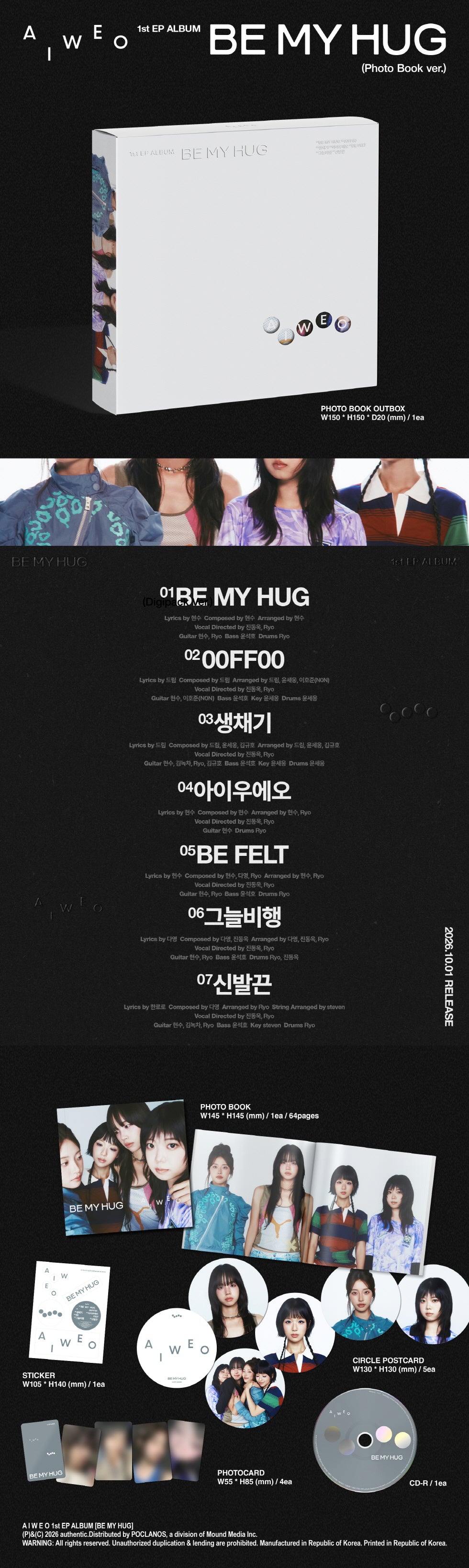 A I W E O - 1ST EP ALBUM [BE MY HUG] (PHOTO BOOK VER.) (A29-6A02-102) - image 2 [3a4f9545ea8b]