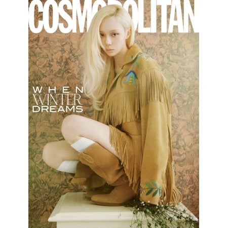 AESPA - COSMOPOLITAN MAGAZINE 2026.10 (A4-6A13-181) - image 1 [f6722722aa12]