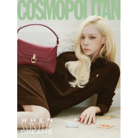 AESPA - COSMOPOLITAN MAGAZINE 2026.10 (A4-6A13-182) - image 1 [18fe4ad53da1]