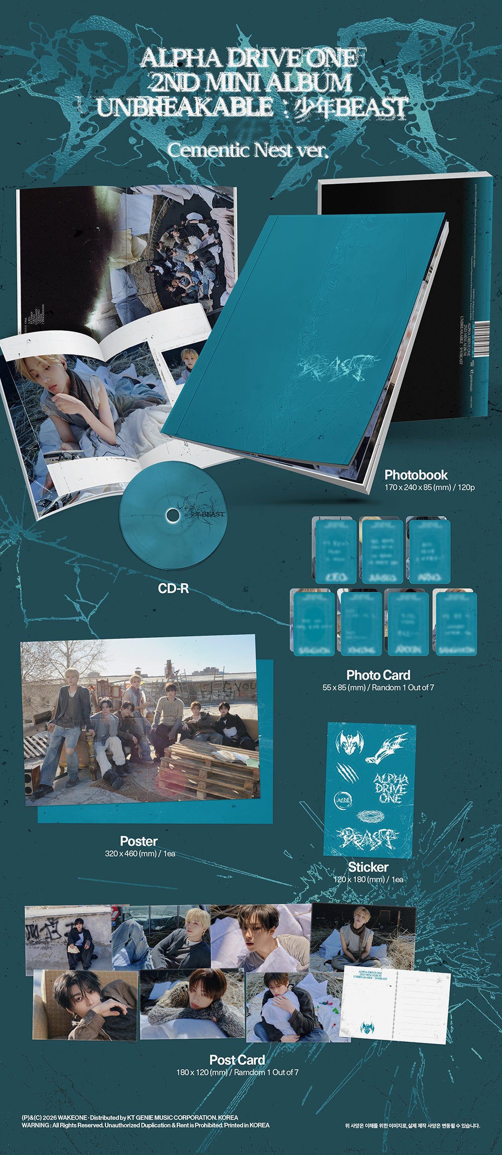 ALPHA DRIVE ONE - 2ND MINI ALBUM [UNBREAKABLE : 少年BEAST] CEMENTIC NEST VER.