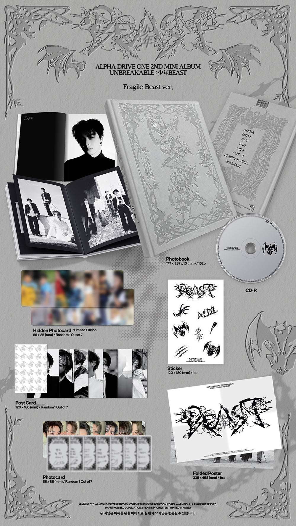 ALPHA DRIVE ONE - 2ND MINI ALBUM [UNBREAKABLE : 少年BEAST] FRAGILE BEAST VER.