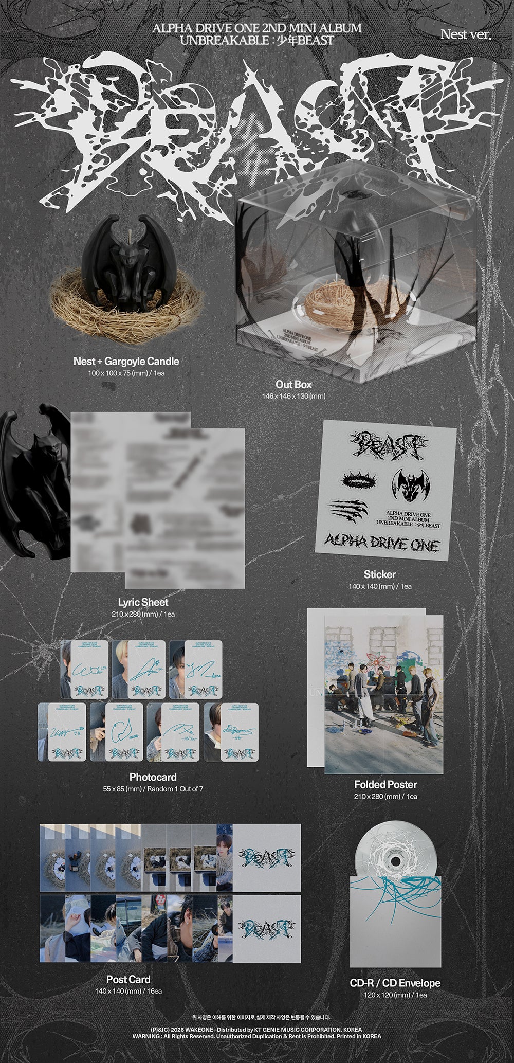 ALPHA DRIVE ONE - 2ND MINI ALBUM [UNBREAKABLE : 少年BEAST] NEST VER.