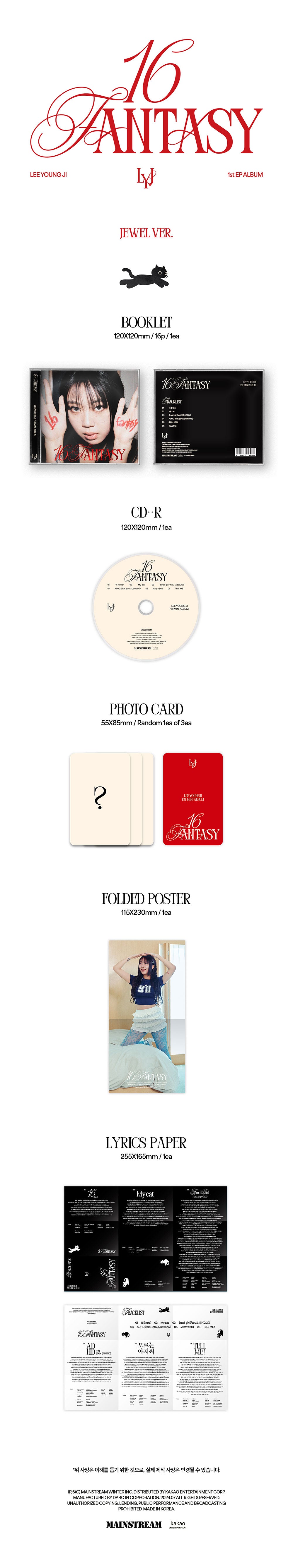 LEE YOUNG JI (이영지) - 16 FANTASY (JEWEL VER.) [1ST MINI ALBUM]