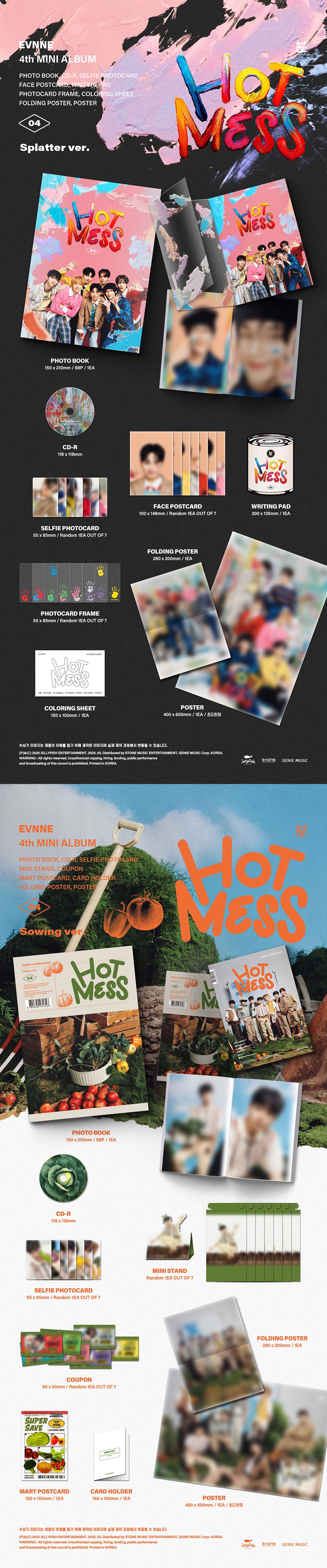 EVNNE - HOT MESS (4TH MINI ALBUM)