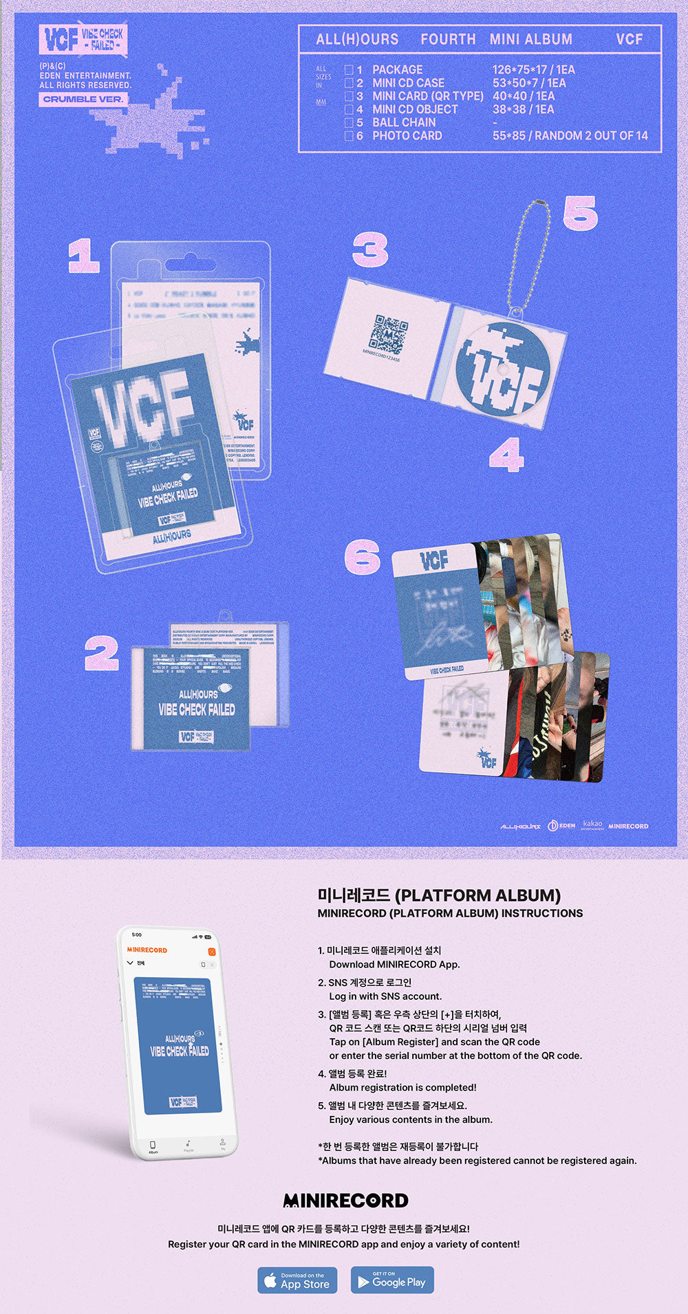 ALL(H)OURS - VCF (CRUMBLE VER.) [4TH MINI ALBUM]