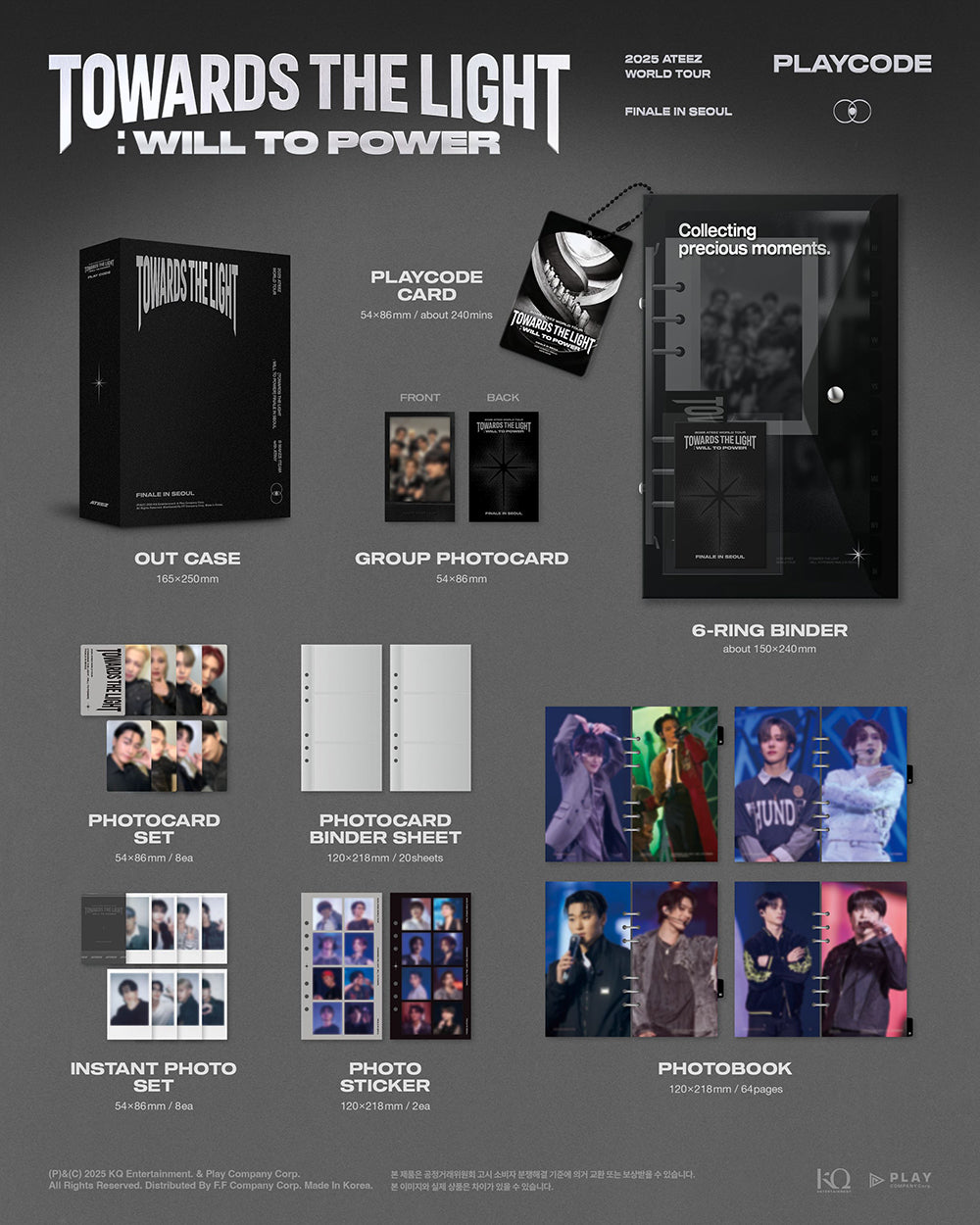 [PRE-ORDER] ATEEZ - 2025 ATEEZ WORLD TOUR [TOWARDS THE LIGHT : WILL TO POWER] FINALE IN SEOUL (+KQ SHOP POB)