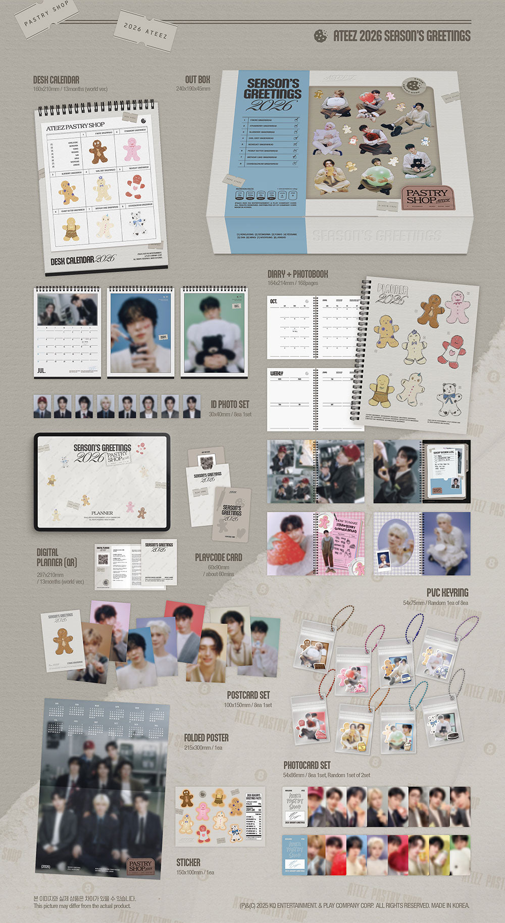 [PRE-ORDER] ATEEZ - 2026 SEASON'S GREETINGS (YES24 POB)