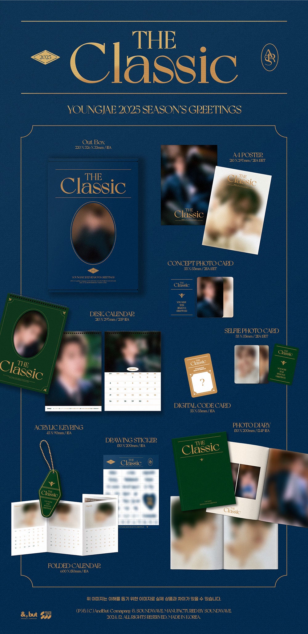 [PRE-ORDER] YOUNGJAE (GOT7) - 2025 SEASON´S GREETINGS [THE CLASSIC]