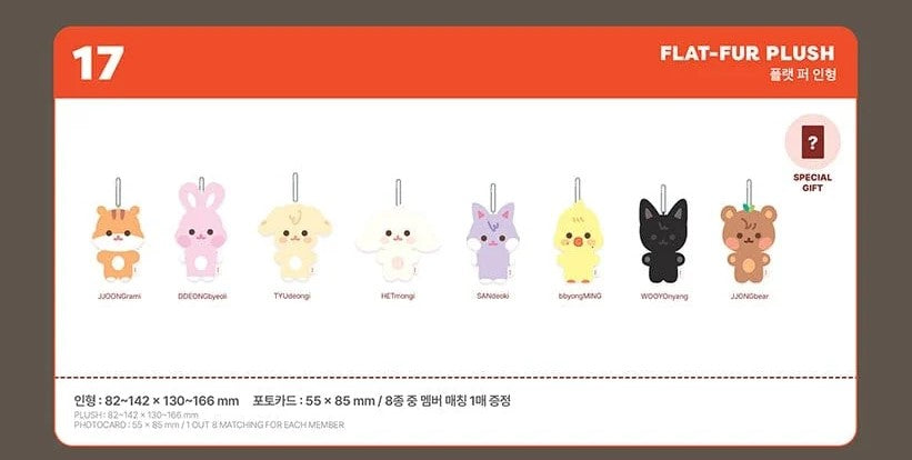 ATEEZ - ANITEEZ IN TREASURE - FLAT-FUR PLUSH