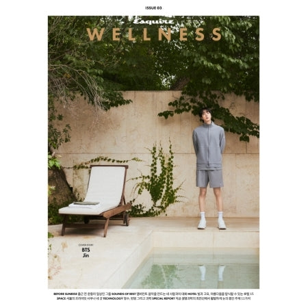 BTS - ESQUIRE MAGAZINE WELLNESS BOOK 10. 2026 (JIN) (B1-6A29-112) - image 1 [174a04a25ac6]