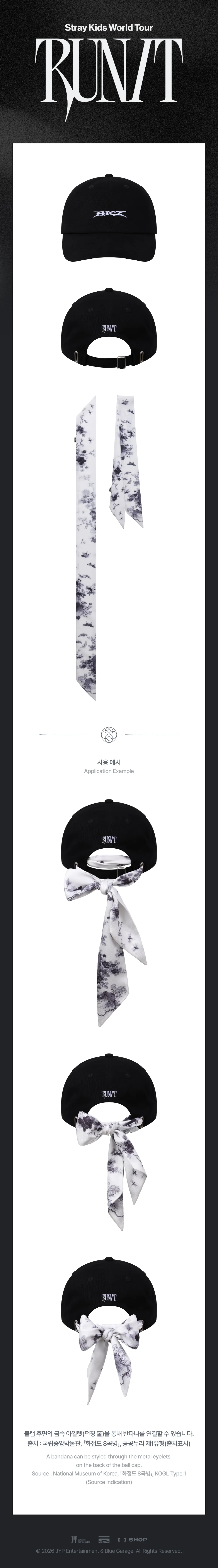 STRAY KIDS - BANDANA BALL CAP [WORLD TOUR 'RUN IT' MD]