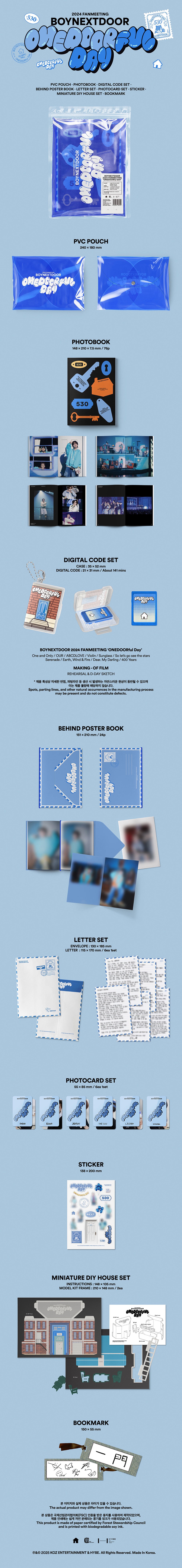 [PRE-ORDER] BOYNEXTDOOR - 2024 FANMEETING - ONEDOORFUL DAY