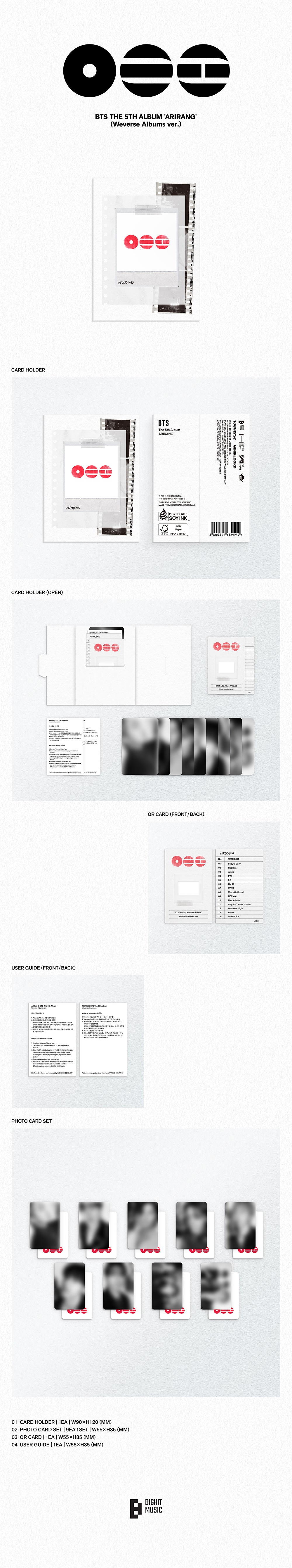 BTS - ARIRANG (WEVERSE ALBUMS VER.)