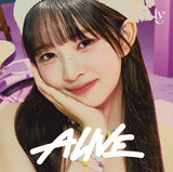 IVE - ALIVE (LIMITED JAPANESE ALBUM)