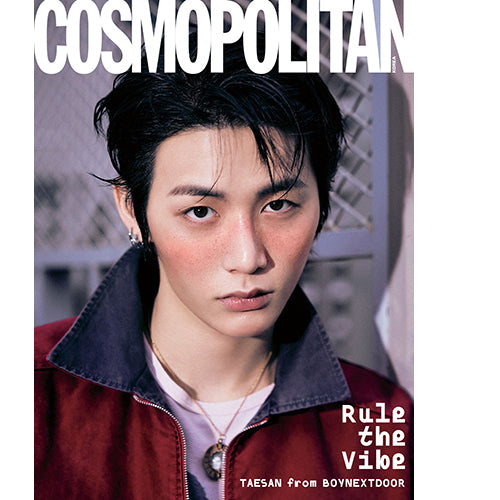 [PRE-ORDER] SUNGHO & TAESAN (BOYNEXTDOOR ) - COSMOPOLITAN MAGAZINE 2026.1