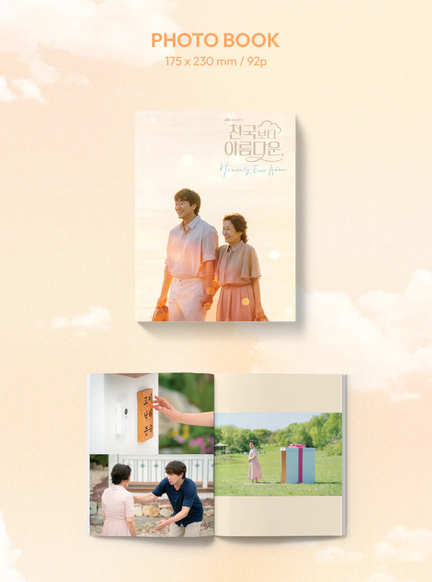 [PRE-ORDER] HEAVENLY EVER AFTER (천국보다 아름다운) - K-DRAMA OST