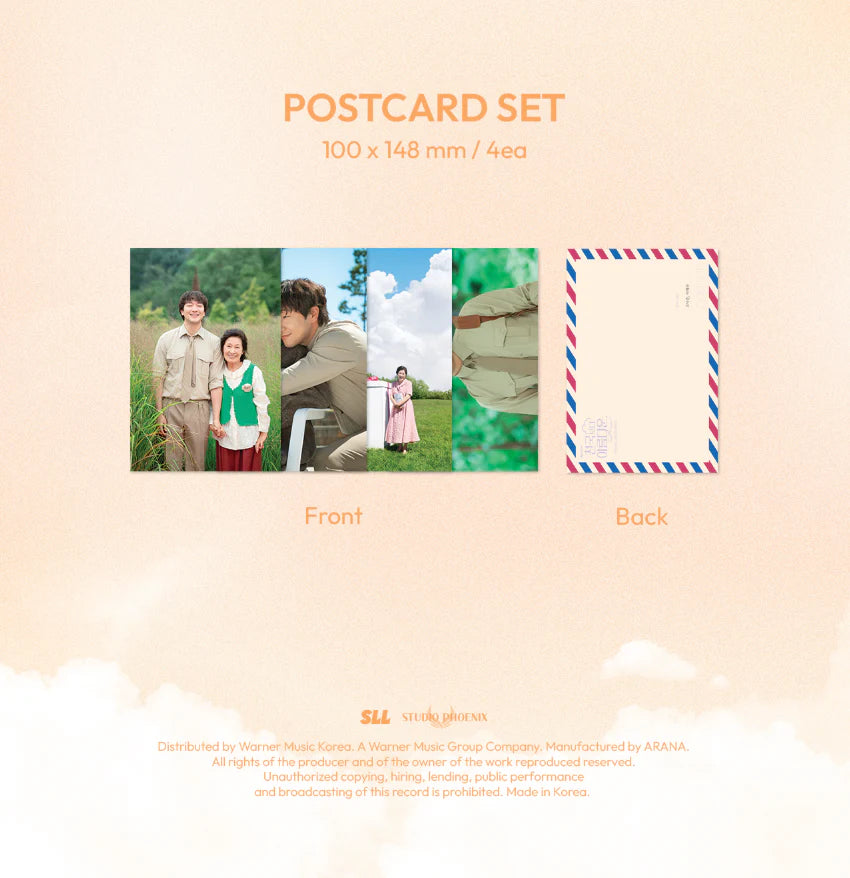 [PRE-ORDER] HEAVENLY EVER AFTER (천국보다 아름다운) - K-DRAMA OST