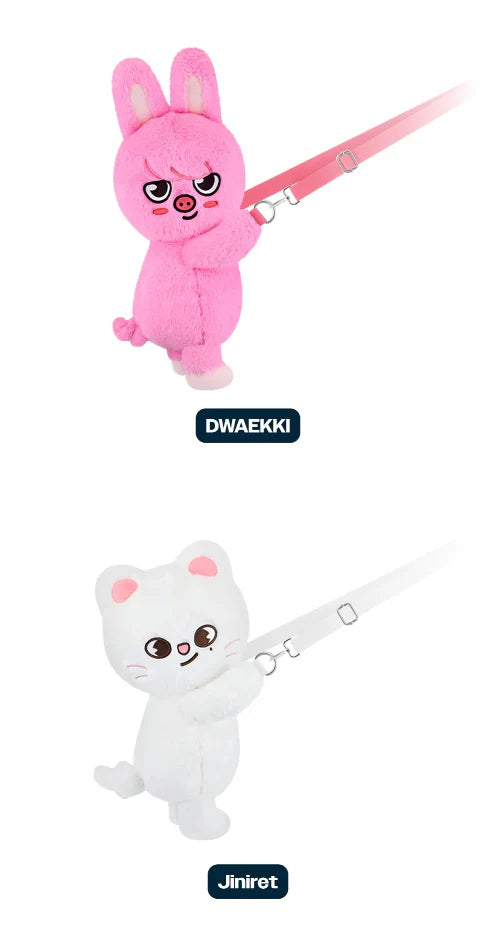 TEXXY SKZOO PLUSH ボガリセット Stray Kids Plush 21cm Skzoo Plush