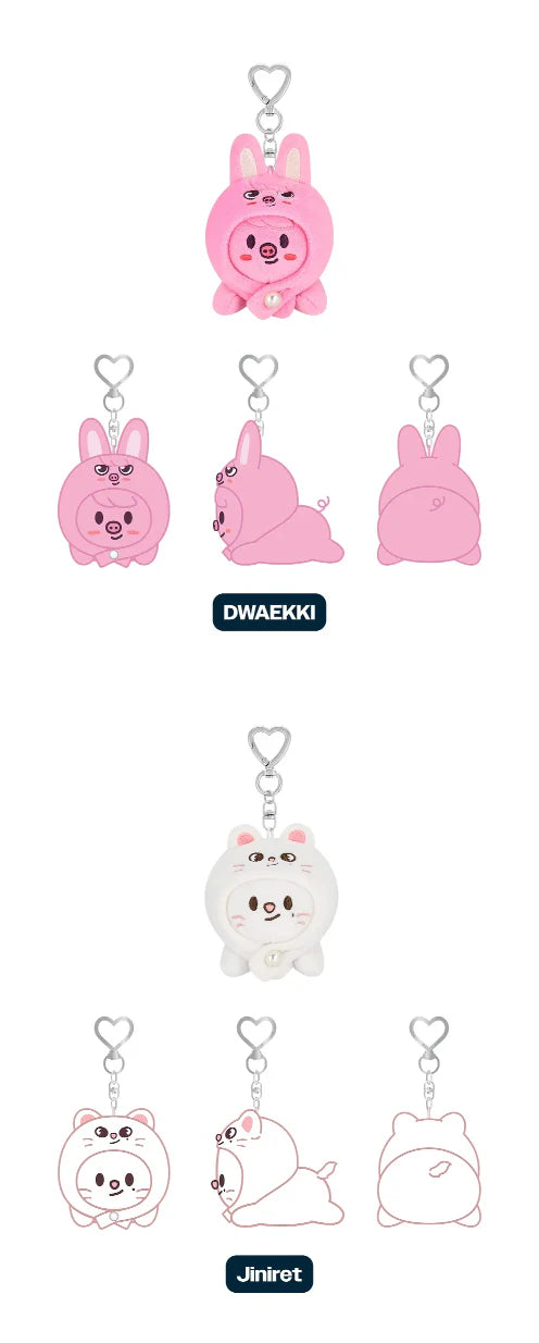 [PRE-ORDER] STRAY KIDS - [dominATE : celebrATE] MD SKZOO KEYRING LYING Ver.