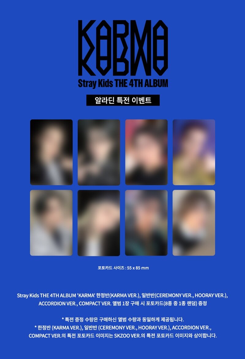 STRAY KIDS - KARMA (KARMA VER. LIMITED EDITION) + ALADIN POB PHOTOCARD