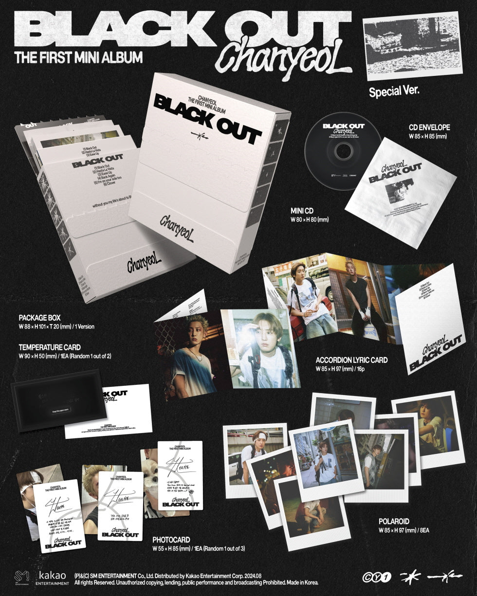 CHANYEOL - 1ST MINI ALBUM [BLACK OUT] (SPECIAL VER.) (C13-4829-103) - image 2 [6503c2bdaf3e]