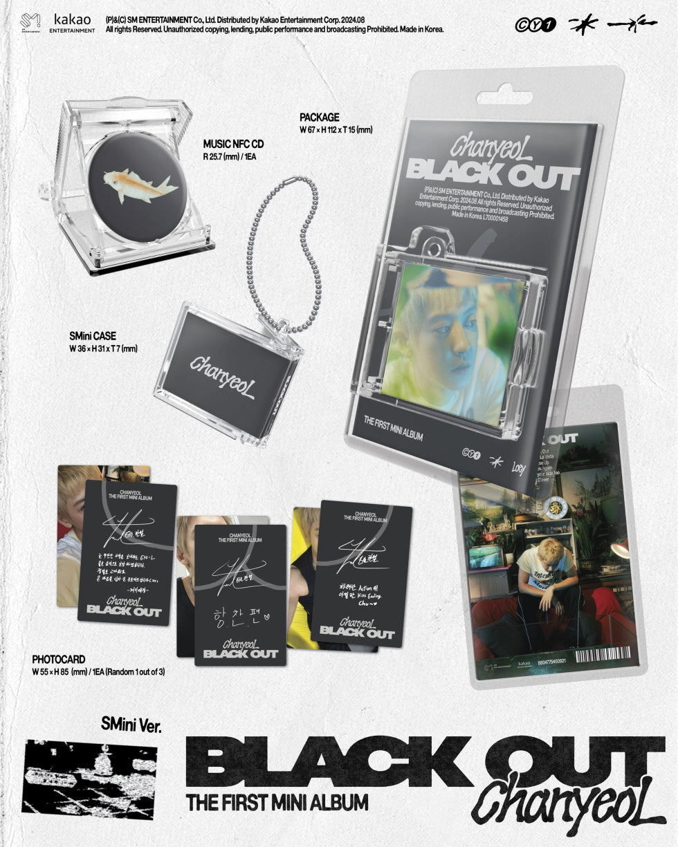 CHANYEOL - 1ST MINI ALBUM [BLACK OUT] (SMINI VER.) (C13-4829-104) - image 2 [8b8021428030]