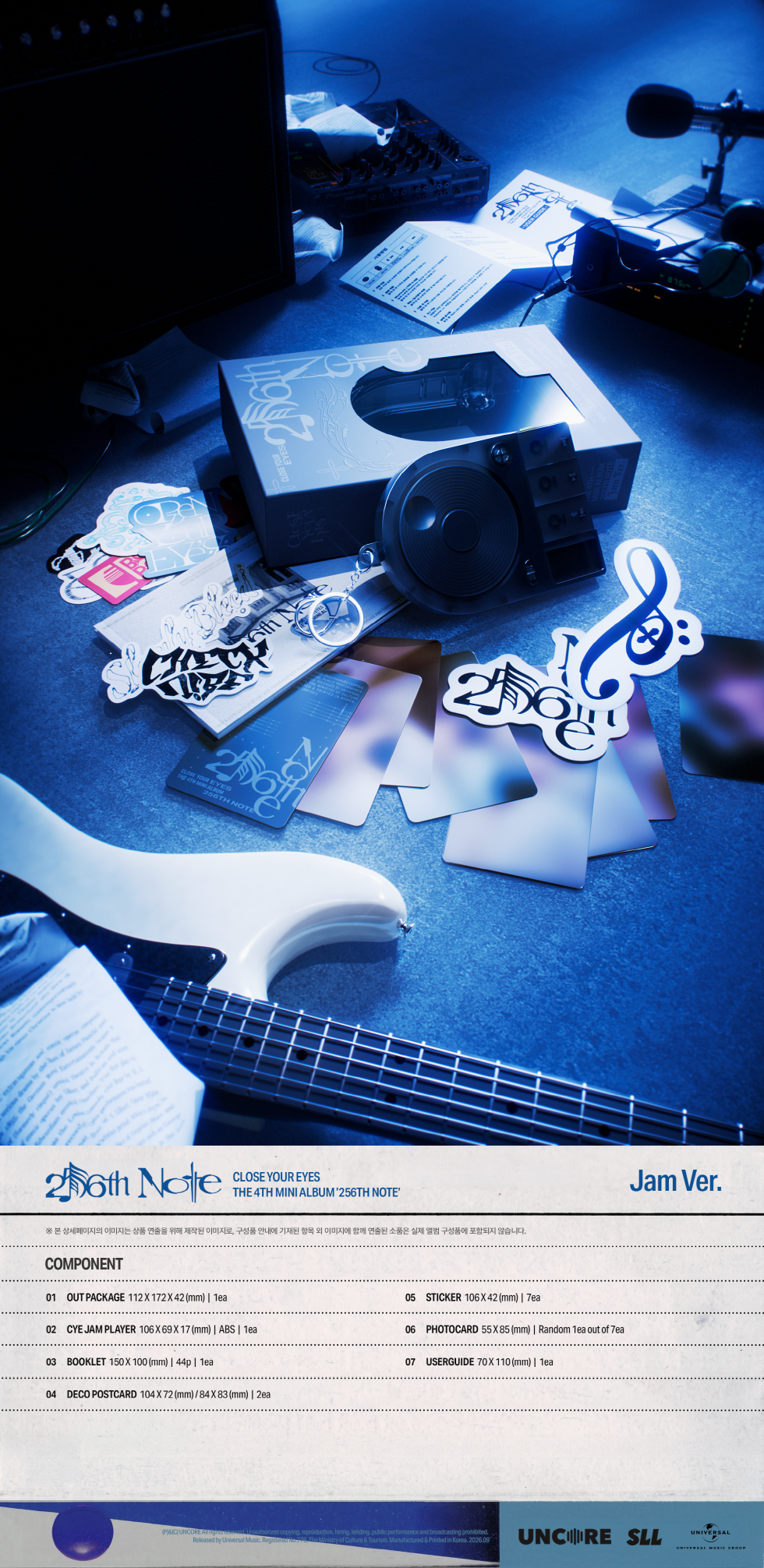 CLOSE YOUR EYES - THE 4TH MINI ALBUM [256TH NOTE] (JAM VER.) (C14-6930-101) - image 2 [3ff0d56c2562]