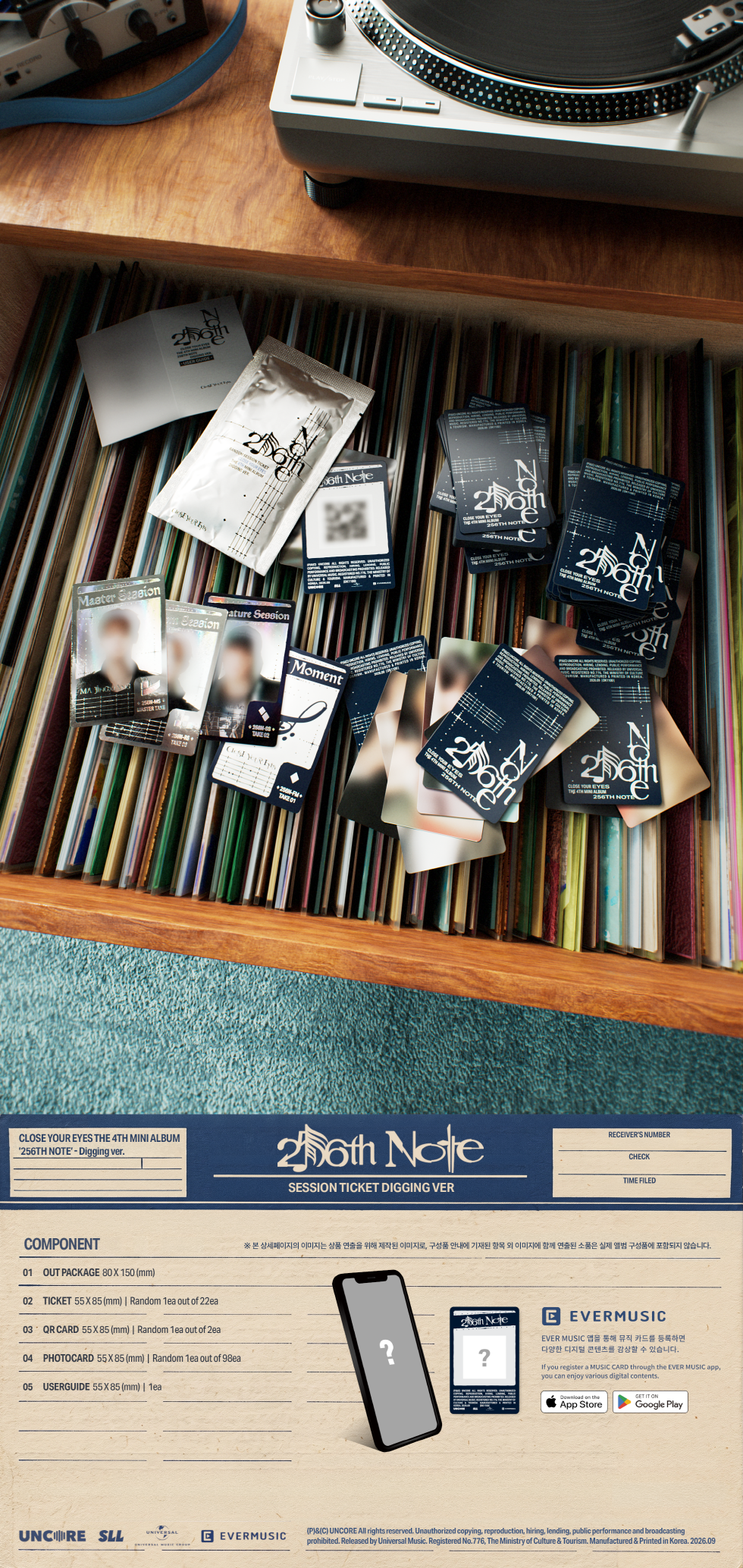 CLOSE YOUR EYES - THE 4TH MINI ALBUM [256TH NOTE] (DIGGING VER.) (C14-6930-102) - image 2 [9a46ff86399f]