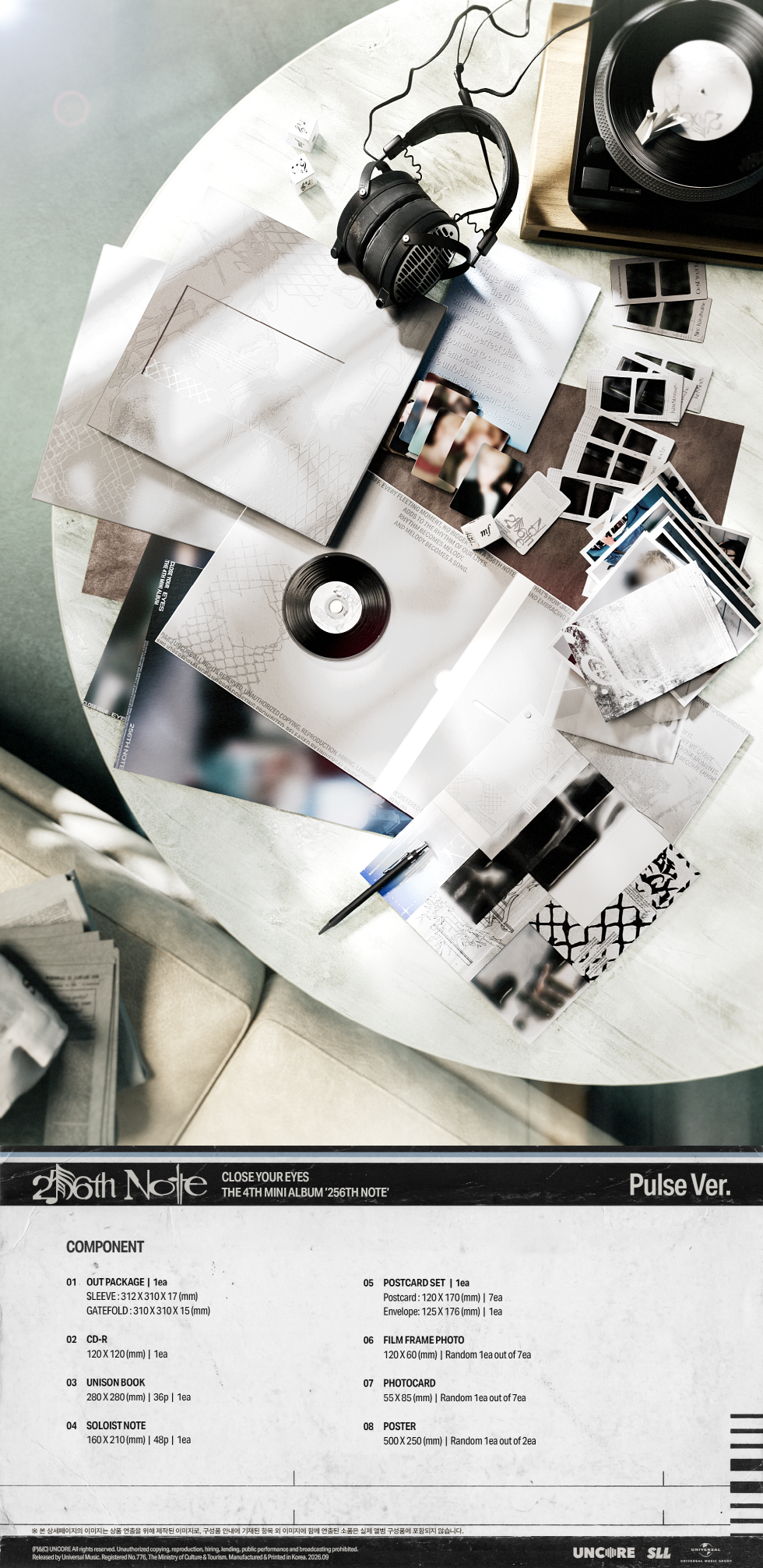 CLOSE YOUR EYES - THE 4TH MINI ALBUM [256TH NOTE] (PULSE VER.) (C14-6930-104) - image 2 [18354dc5db57]