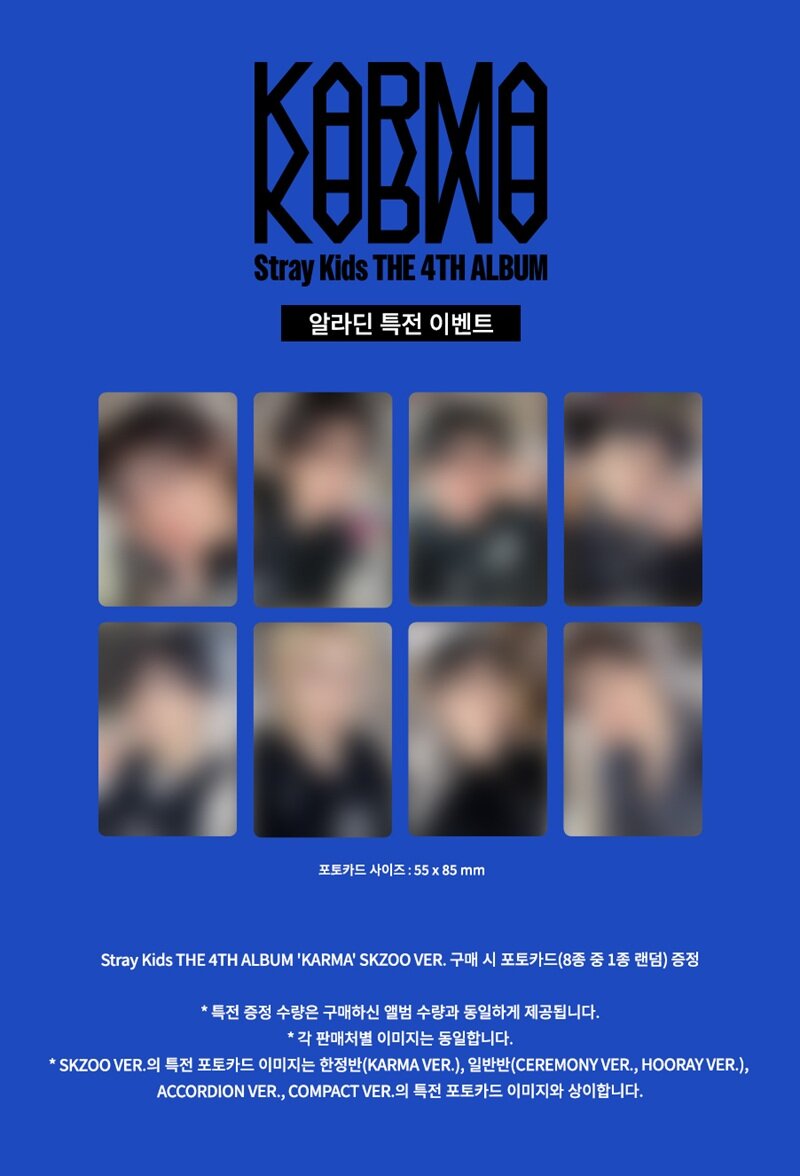 STRAY KIDS - KARMA (SKZOO VER.) + ALADIN POB PHOTOCARD
