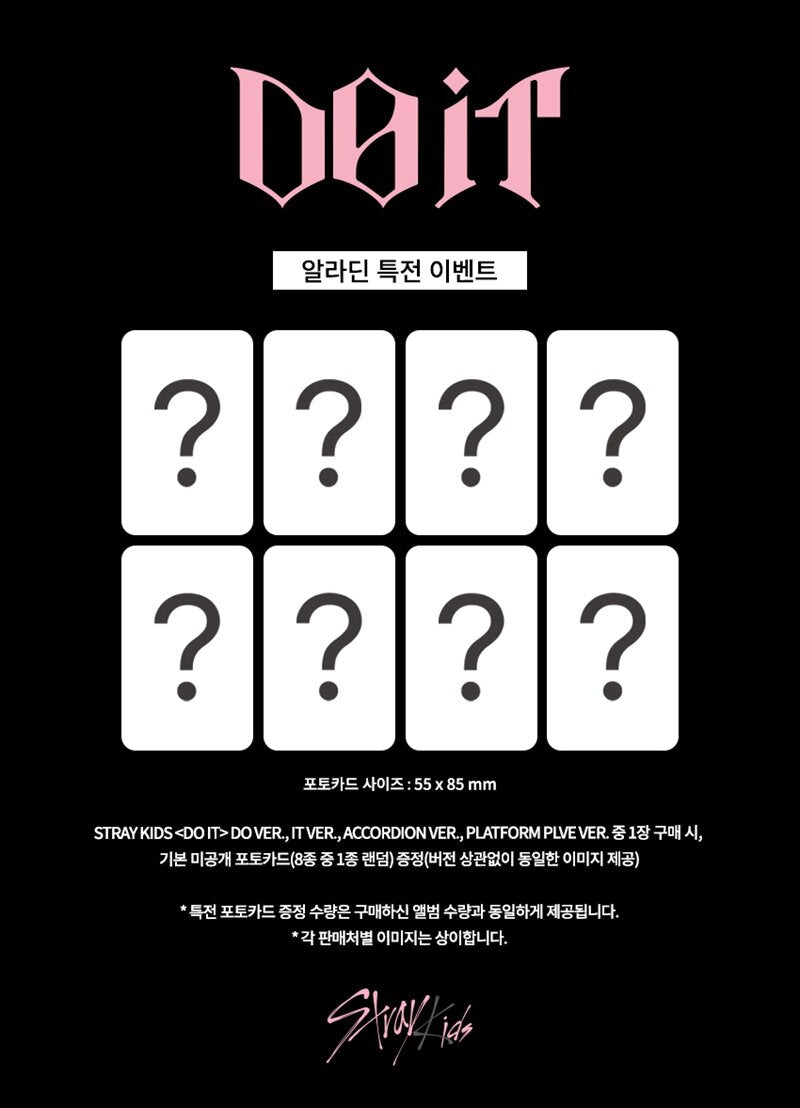 [PRE-ORDER] STRAY KIDS - SKZ IT TAPE ‘DO IT’ (ACCORDION VER.) + ALADIN POB PHOTOCARD