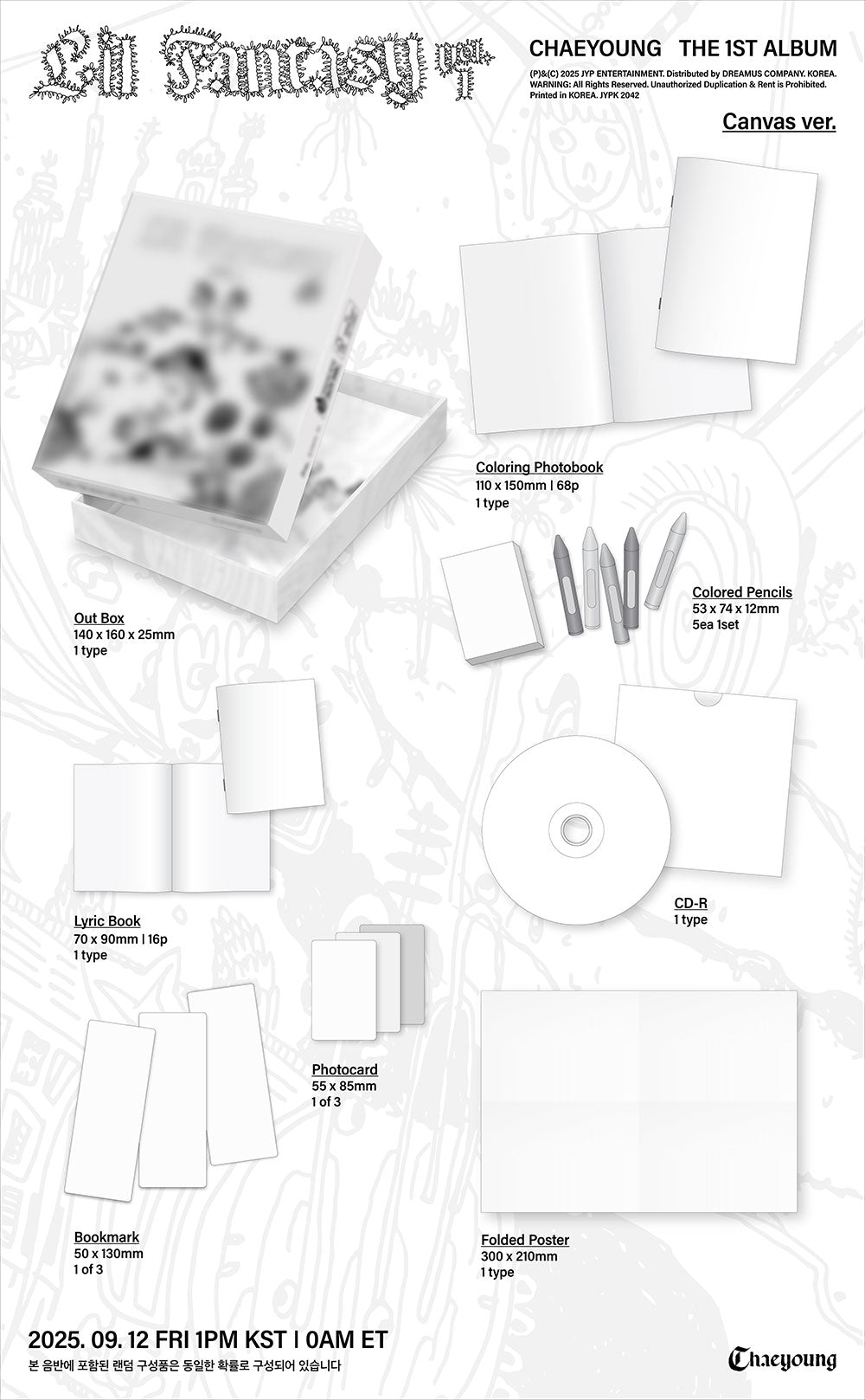 CHAEYOUNG (TWICE) - LIL FANTASY VOL.1 (CANVAS VER.)