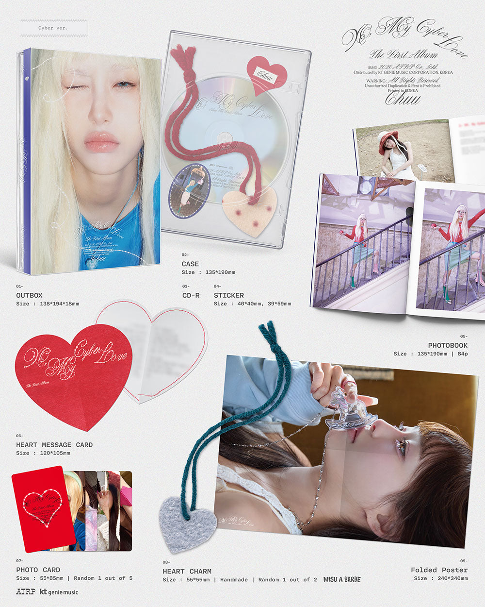 CHUU - THE FIRST ALBUM [XO, MY CYBERLOVE] CYBER VER.