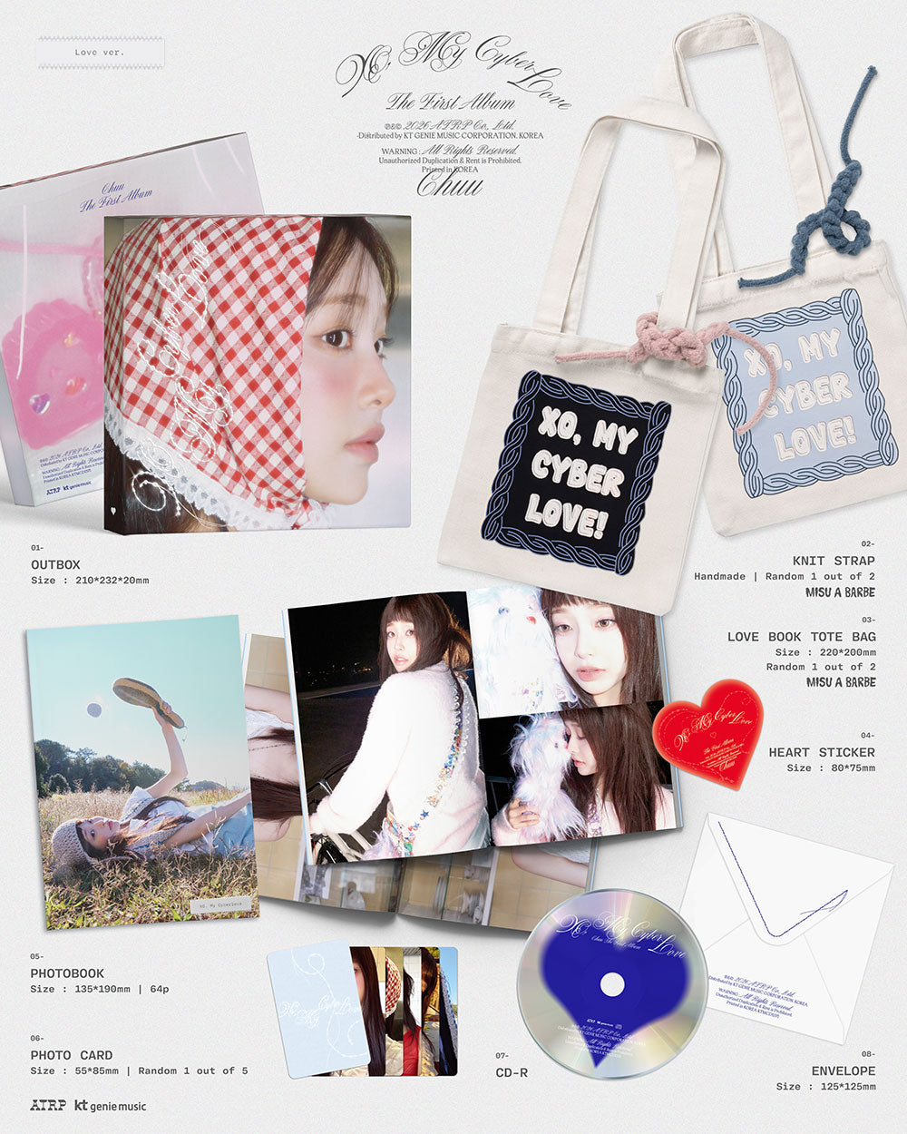 CHUU - THE FIRST ALBUM [XO, MY CYBERLOVE] LOVE VER.